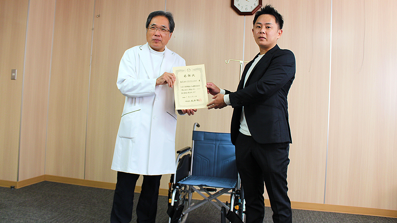 (株)EXCELLENT 代表取締役 大内陽介様、(株)大垣共立銀行様