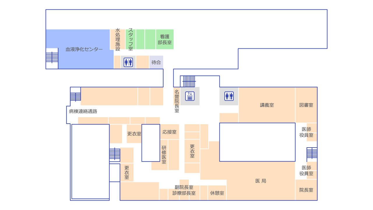 診察棟3F